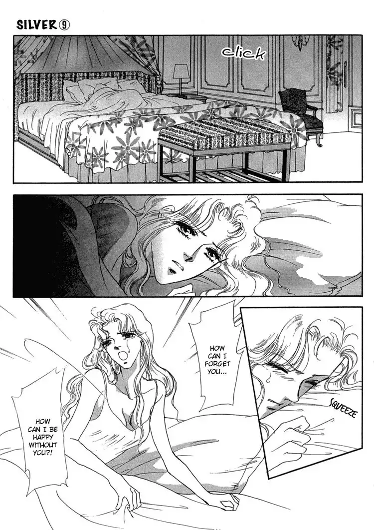 Silver (FUJITA Kazuko) Chapter 54 16